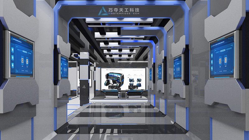 学校网络运维服务规范标准：构建安全高效的教育网络环境**