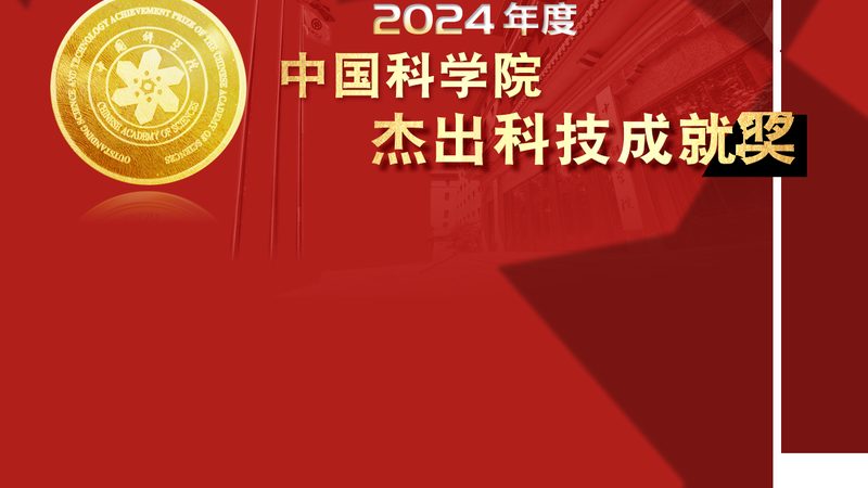 科技服务合同纠纷：案例分析及防范要点