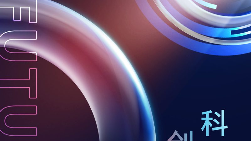 智慧园区安防系统定制多少钱一平米