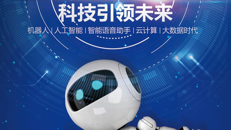 大连文化信息管理有限公司